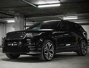 Range Rover Velar